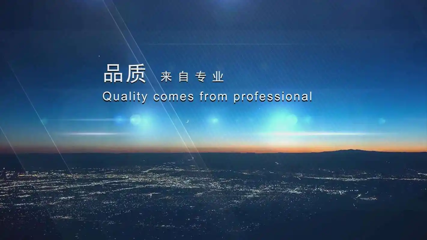 广西千珏电子科技有限公司