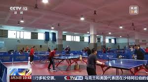 bsports必一网页版 室内运动健身心得